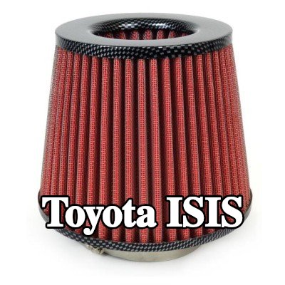 AMiO فلتر هواء رياضي AF-Carbon — Toyota Isis