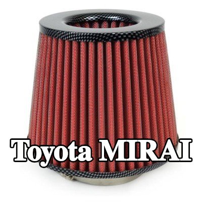 AMiO فلتر هواء رياضي AF-Carbon — Toyota Mirai