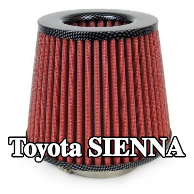 AMiO فلتر هواء رياضي AF-Carbon — Toyota Sienna