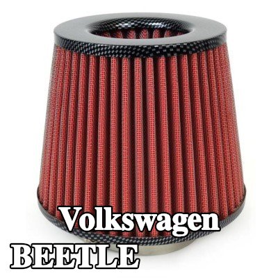 AMiO فلتر هواء رياضي AF-Carbon — Volkswagen Beetle