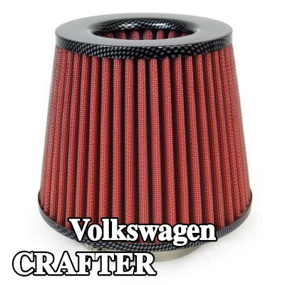 AMiO فلتر هواء رياضي AF-Carbon — Volkswagen Crafter