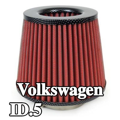 AMiO فلتر هواء رياضي AF-Carbon — Volkswagen Id.5