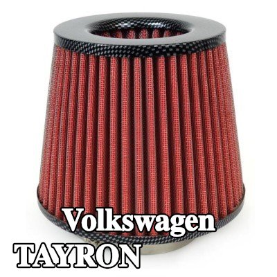 AMiO فلتر هواء رياضي AF-Carbon — Volkswagen Tayron