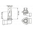 BOSCH Uzun far ampulü HB3, 60W, 12V — Lexus Nx (2)
