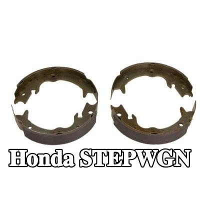 MAXGEAR فرامل اليد للمحور الخلفي الأيسر, المحور الخلفي الأيمن — Honda Stepwgn