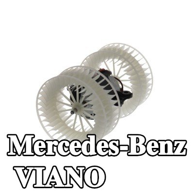 VALEO محرك منفاخ بدون منظم مدمج — Mercedes-Benz Viano