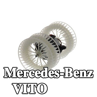 VALEO محرك منفاخ بدون منظم مدمج — Mercedes-Benz Vito