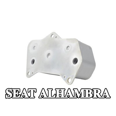 HELLA مبرد زيت ناقل الحركة الأوتوماتيكي بدون حشيات/مانعات تسرب — SEAT Alhambra