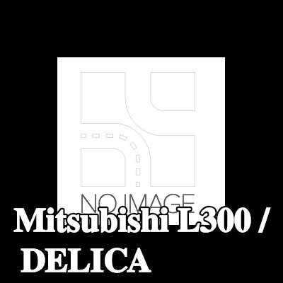 BOSCH شمعة التسخين — Mitsubishi L300 / Delica