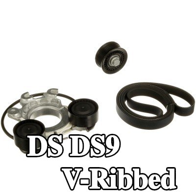 GATES مجموعة أحزمة V-Ribbed — DS Ds9