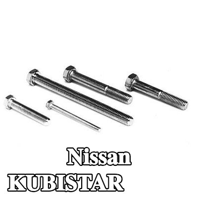 VEGAZ برغي العادم — Nissan Kubistar