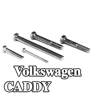 VEGAZ برغي العادم — 2002 Volkswagen Caddy
