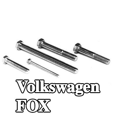 VEGAZ برغي العادم — Volkswagen Fox