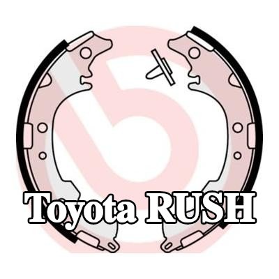 BREMBO مجموعة أحذية الفرامل — Toyota Rush