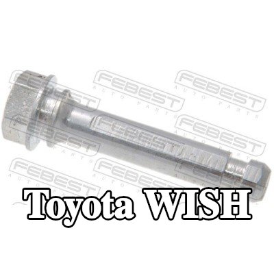 FEBEST برغي مكابح الفرامل للمحور الأمامي السفلي — Toyota Wish