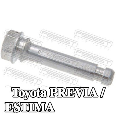 FEBEST برغي مكابح الفرامل للمحور الأمامي السفلي — Toyota Previa / Estima