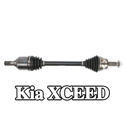 POINT GEAR عمود الدفع المحور الأمامي الأيسر, المحور الأمامي الأيمن, 689mm — Kia Xceed