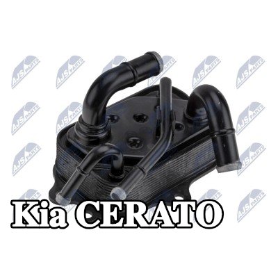 NTY مبرد زيت ناقل الحركة الأوتوماتيكي — Kia Cerato