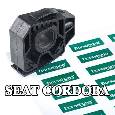 Borsehung حامل المبرد السفلي — SEAT Cordoba