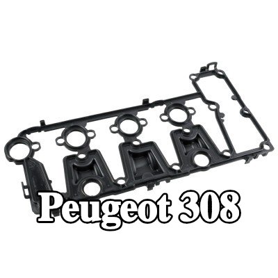 FEBI BILSTEIN حشية غطاء ذراع الكرسي الهزاز ACM (بولي أكريلات) — 2012 Peugeot 308