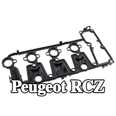 FEBI BILSTEIN حشية غطاء ذراع الكرسي الهزاز ACM (بولي أكريلات) — Peugeot Rcz