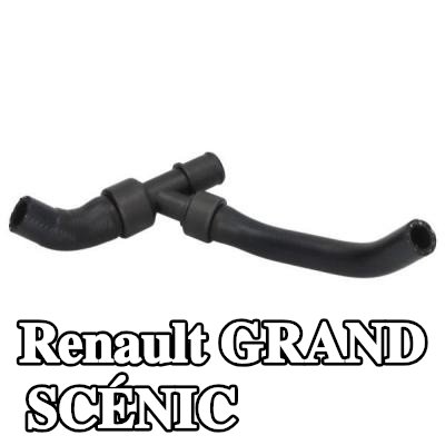THERMOTEC خرطوم السخان — Renault Grand Scénic