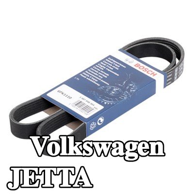 BOSCH حزام سيربنتين 1110mm, Number of ribs: 6 — 2012 Volkswagen Jetta
