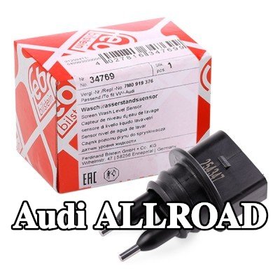 FEBI BILSTEIN مستشعر مستوى ماء الغسيل — Audi Allroad