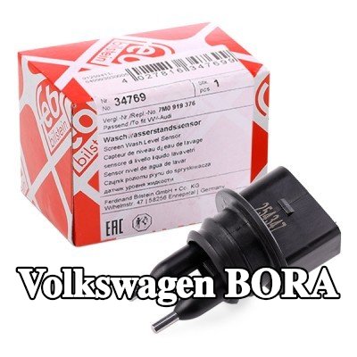 FEBI BILSTEIN مستشعر مستوى ماء الغسيل — Volkswagen Bora