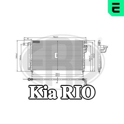 ERA مكثف تكييف الهواء مع مجفف — 2005 Kia Rio