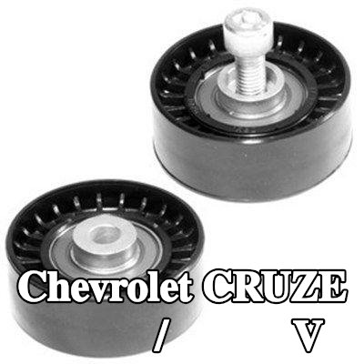 MAGNETI MARELLI بكرة انحراف/توجيه، حزام V — Chevrolet Cruze