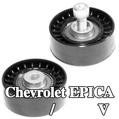 MAGNETI MARELLI بكرة انحراف/توجيه، حزام V — Chevrolet Epica