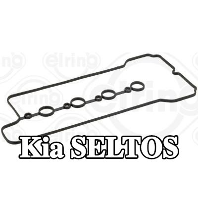 ELRING حشية غطاء الكرسي الهزاز — Kia Seltos