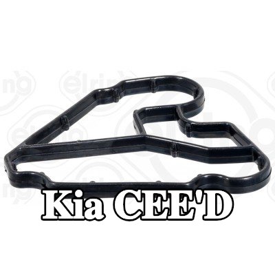 ELRING حشية غطاء فلتر الزيت — Kia Cee'd
