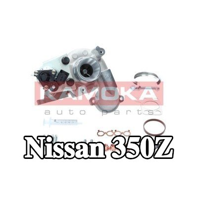 KAMOKA الشاحن التوربيني مع مواد التثبيت/التركيب — Nissan 350z