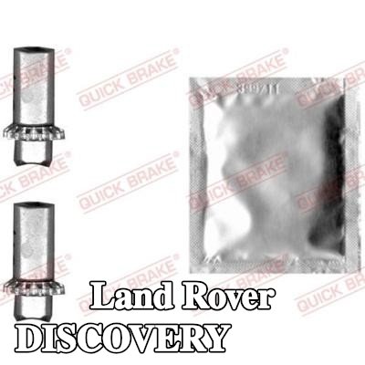 QUICK BRAKE معدل الفرامل — Land Rover Discovery