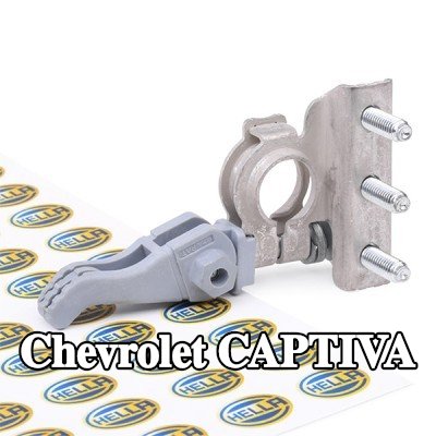 HELLA مشبك قطب البطارية — Chevrolet Captiva