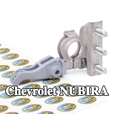 HELLA مشبك قطب البطارية — Chevrolet Nubira