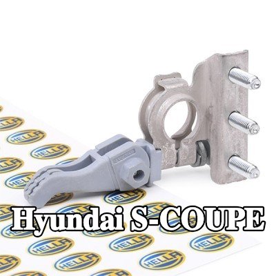 HELLA مشبك قطب البطارية — Hyundai S-coupe