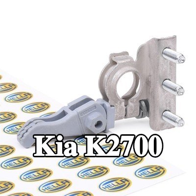 HELLA مشبك قطب البطارية — Kia K2700