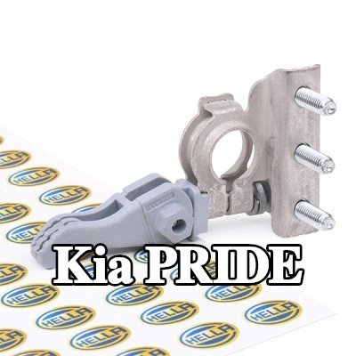 HELLA مشبك قطب البطارية — Kia Pride
