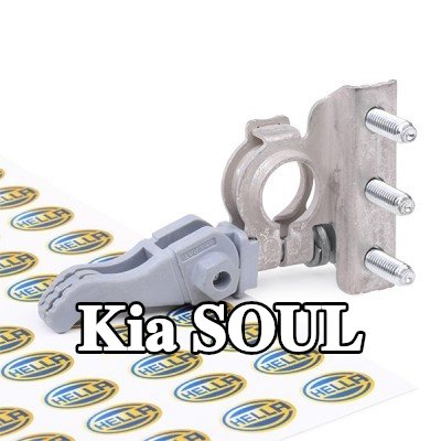 HELLA مشبك قطب البطارية — Kia Soul