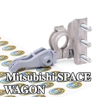 HELLA مشبك قطب البطارية — Mitsubishi Space Wagon