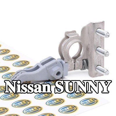 HELLA مشبك قطب البطارية — Nissan Sunny