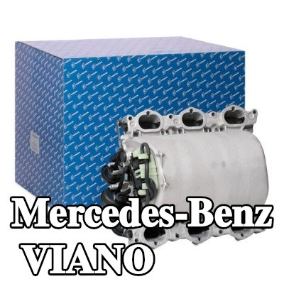 PIERBURG مشعب السحب — Mercedes-Benz Viano