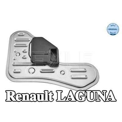 MEYLE مرشح ناقل الحركة الأوتوماتيكي — Renault Laguna