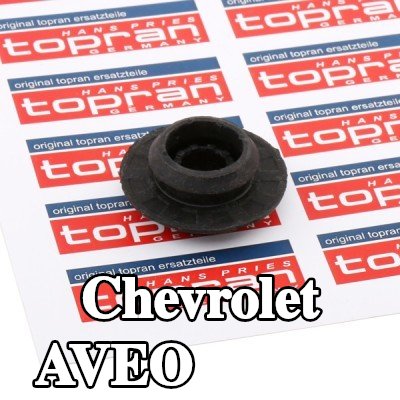 TOPRAN حامل المبرد السفلي, كلا الجانبين — Chevrolet Aveo