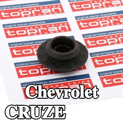 TOPRAN حامل المبرد السفلي, كلا الجانبين — Chevrolet Cruze