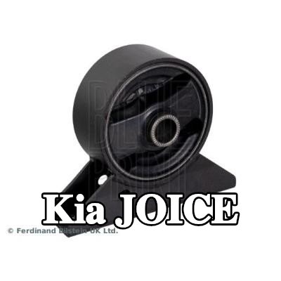 BLUE PRINT حامل المحرك الأمامي — Kia Joice