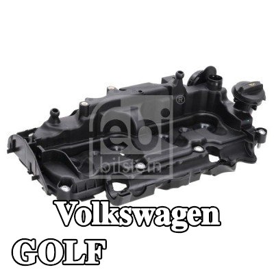 FEBI BILSTEIN غطاء الروك مع حشية/مانع تسرب — Volkswagen Golf